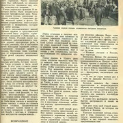 1-59