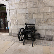 IMG-0026