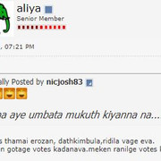 aliya