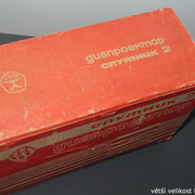 IMG-1653