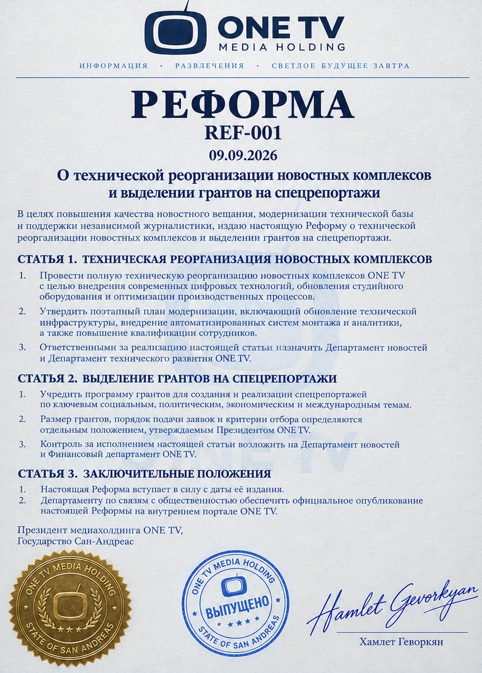 IMG-3482.jpg