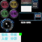 [Изображение: synth-cpr.png]