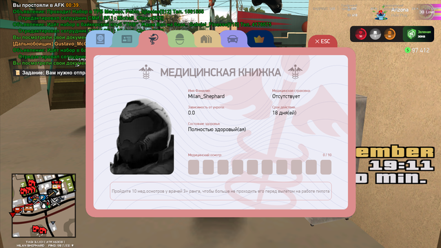 727.png
