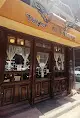 صورة طاير يا فطاير الزمالك