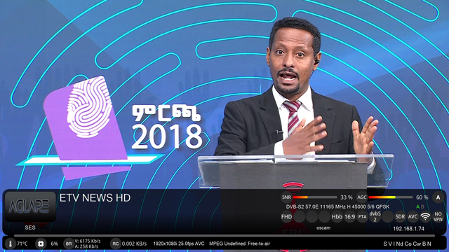 ETV.png