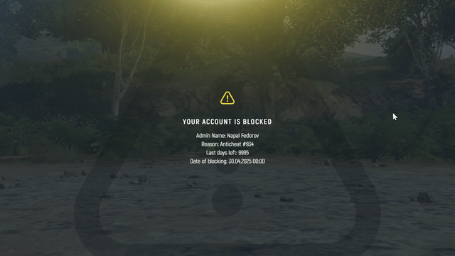 Screenshot-63