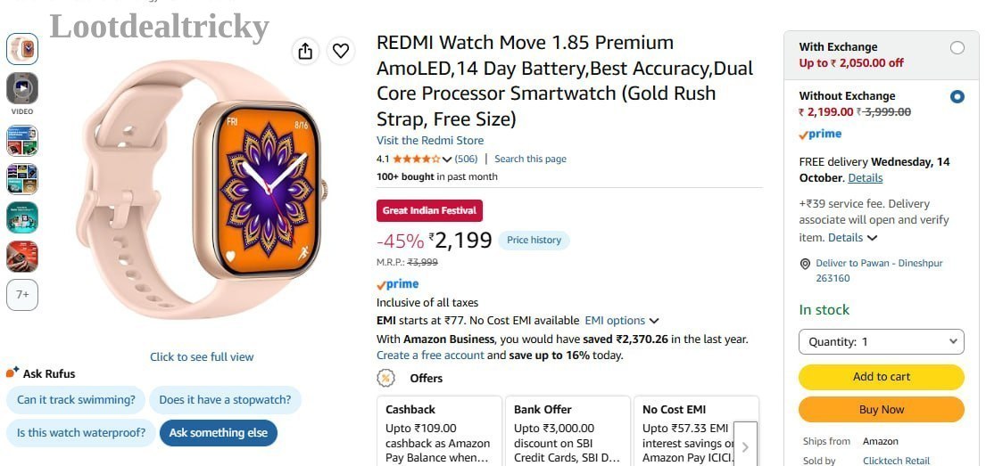 2199 Amzn To | Exclusive Sale Discount 2199 Amzn To | Exclusive Sale Discount