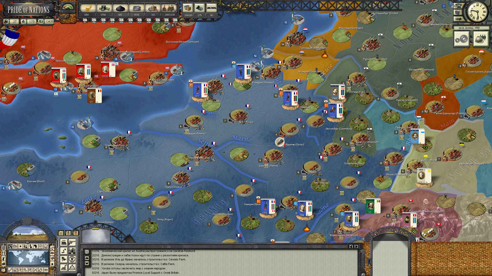 1174.png