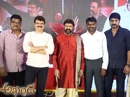 Akhanda-Sankranthi-Sambaralu