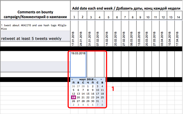 DateAdd.png