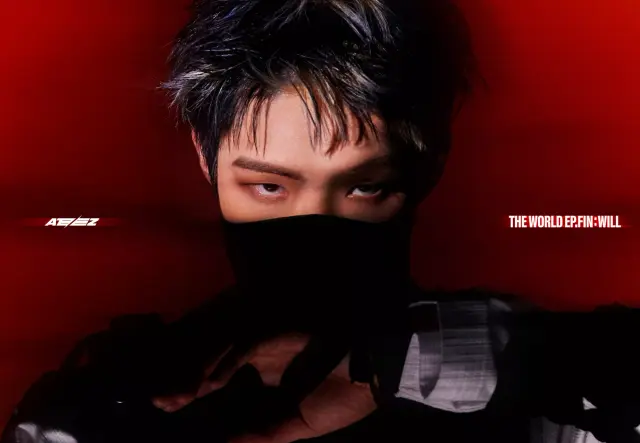 min gi ateez 1326503