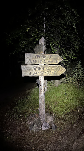 IMG 5660.jpg