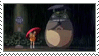 stamp 169