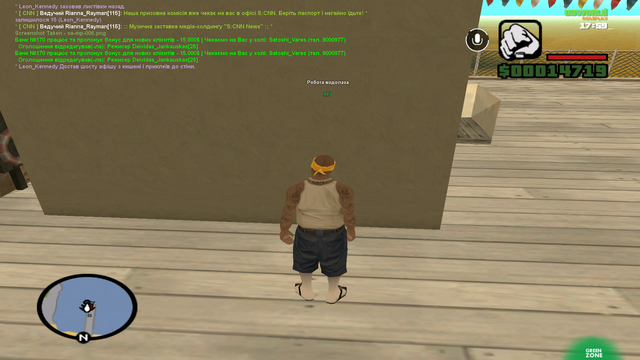 sa mp 007.png