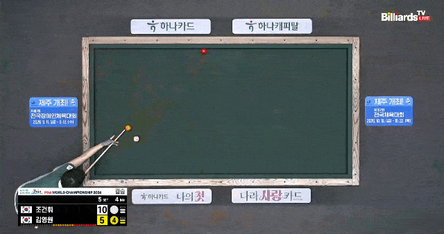 1922c8c52493.gif