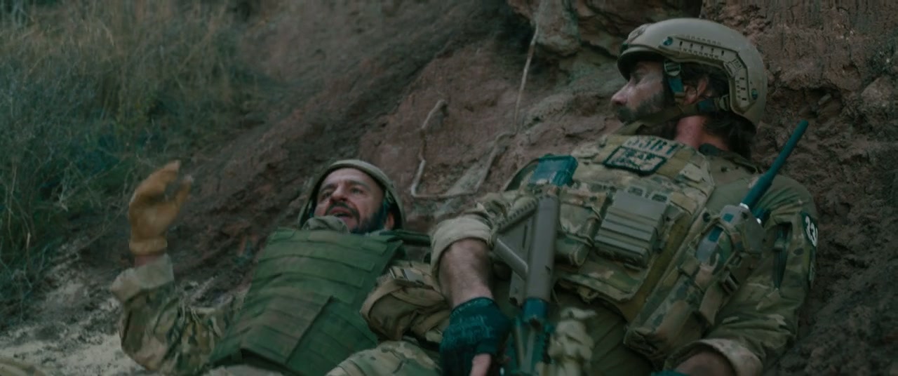 Guy Ritchie's The Covenant Screenshot