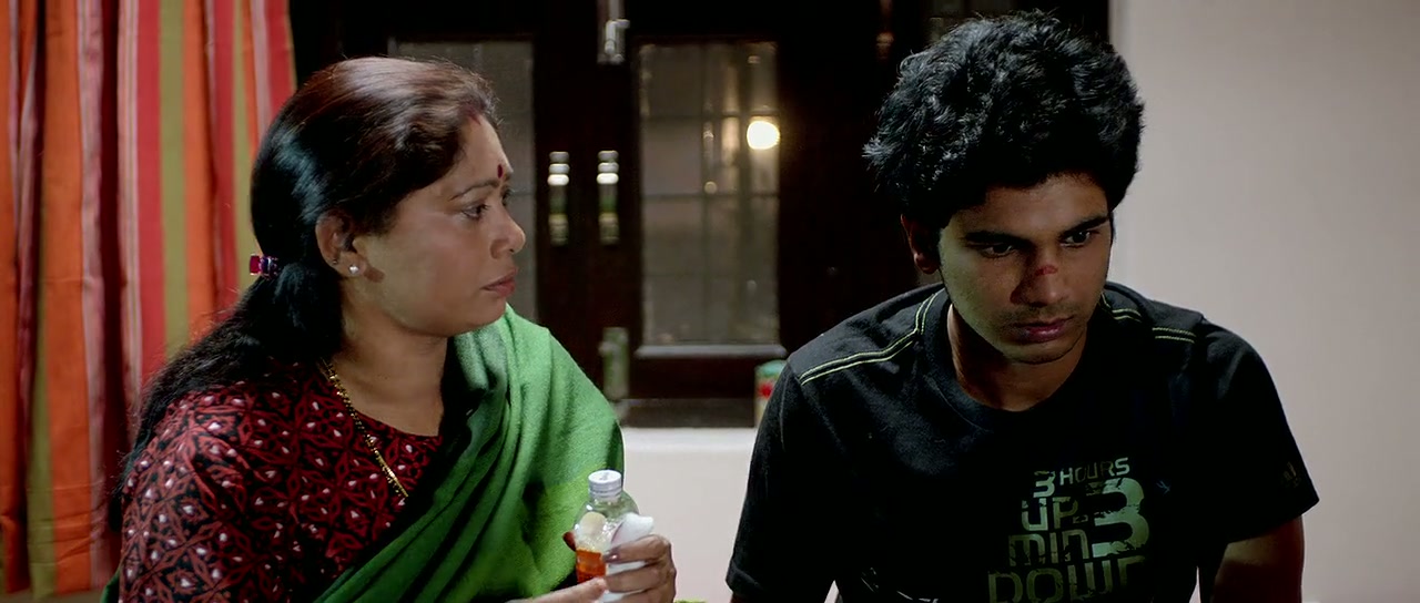Sixteen Screenshot