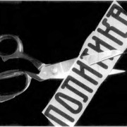 image-101