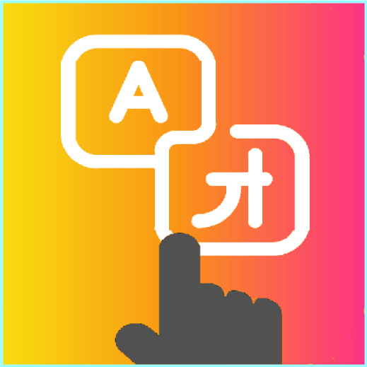 Tap-To-Translate-Screen-V1-119.png