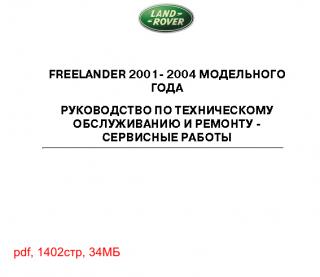 https://i.ibb.co/rGDLbkxN/7470-2.jpg
