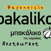 1-BAKALIKO
