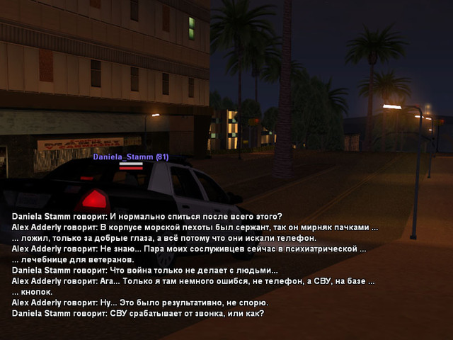 PO1-SS4.jpg