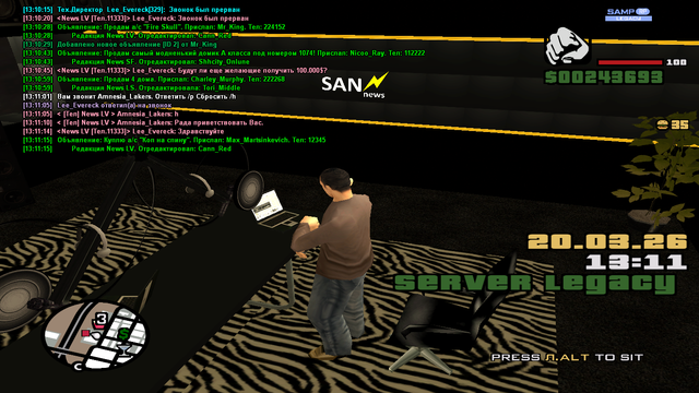 sa mp 069.png