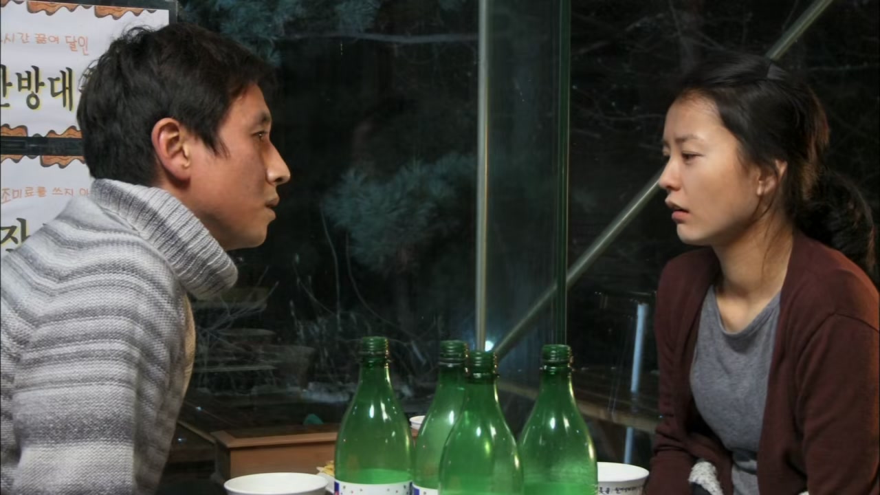 Oki's Movie Screenshot