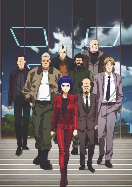 koukaku-kidoutai-arise-border-ghost-pain