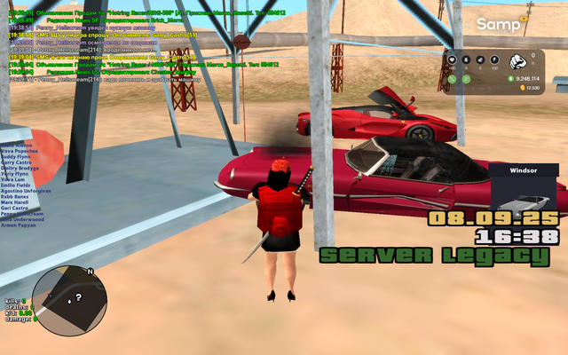 sa-mp-002.png