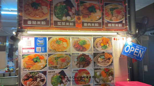 BH大屋3.webp