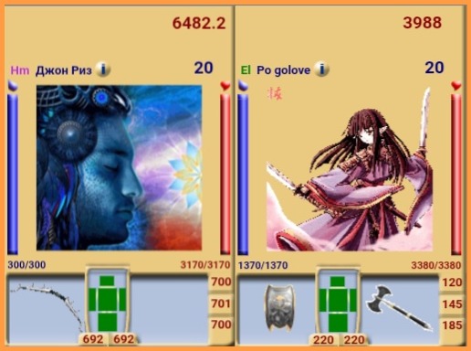 image (29)