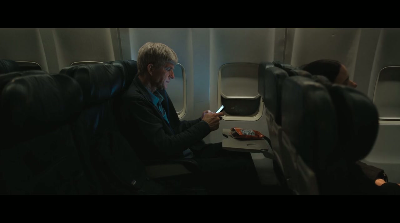 Operation Varsity Blues Screenshot