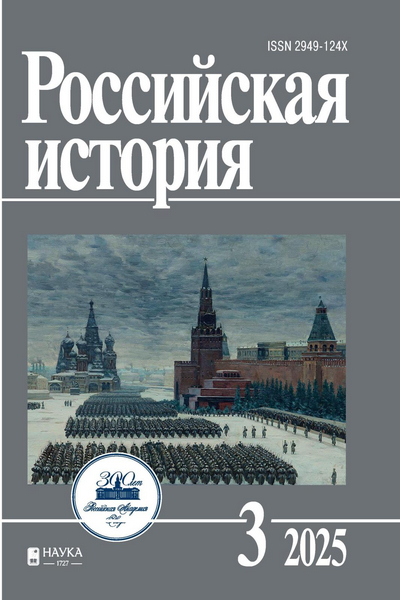 Tech-Journals.ru