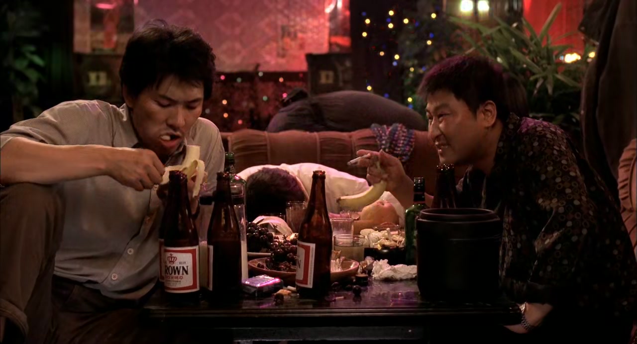 Memories of Murder Screenshot