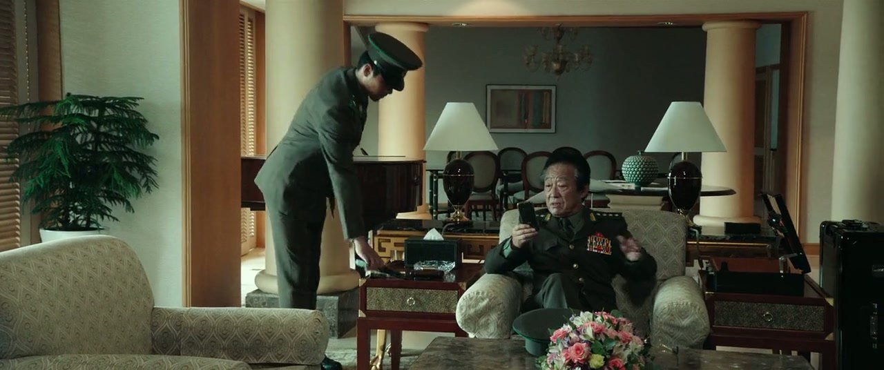 Confidential Assignment Screenshot