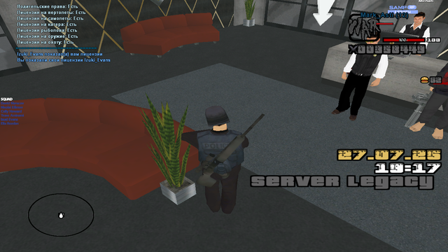 sa-mp-349.png