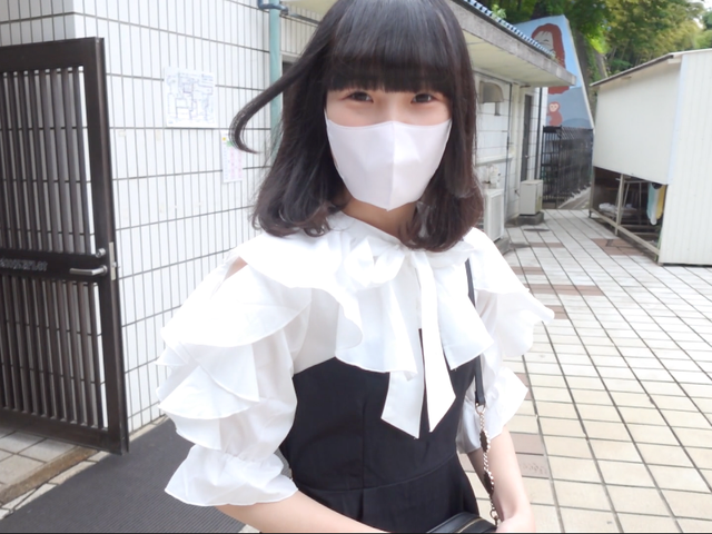 AAD 13 SAMPLE 044