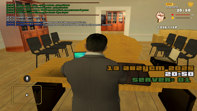 sa mp 216.png