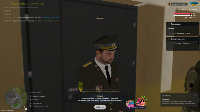 Screenshot 2.png