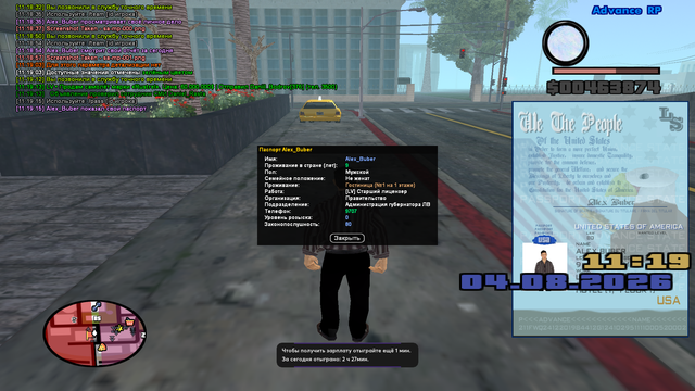 sa mp 002.png