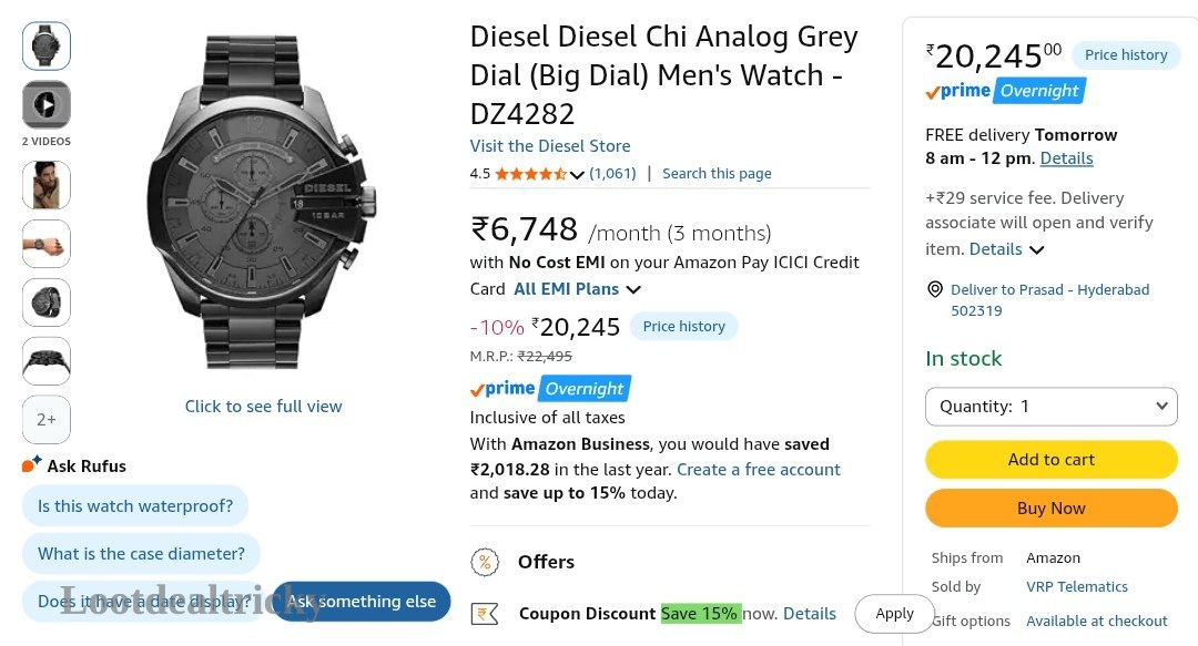 Flipkart 15709 | Loot Lo