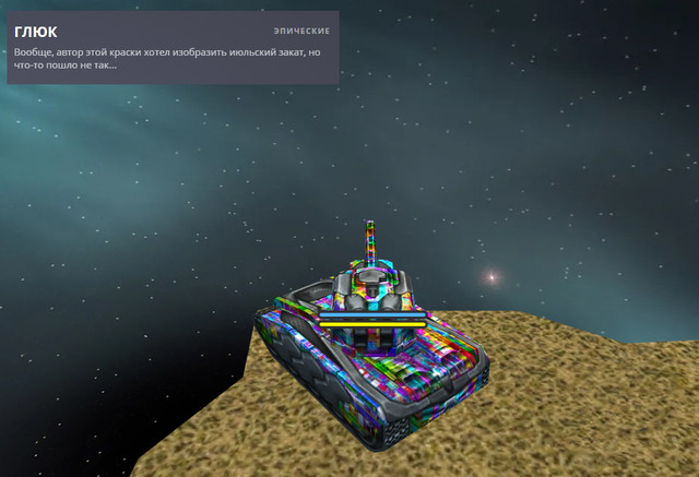 Screenshot-3.jpg