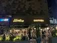 مستكه اركان