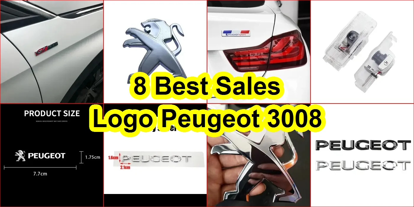 標緻3008標誌 評價