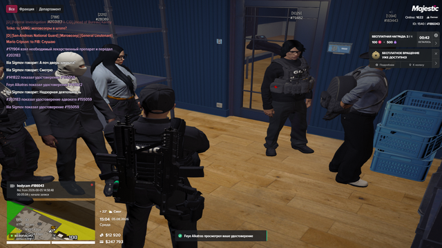 Screenshot 13.png