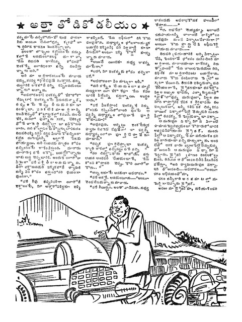 [Image: 03.jpg]