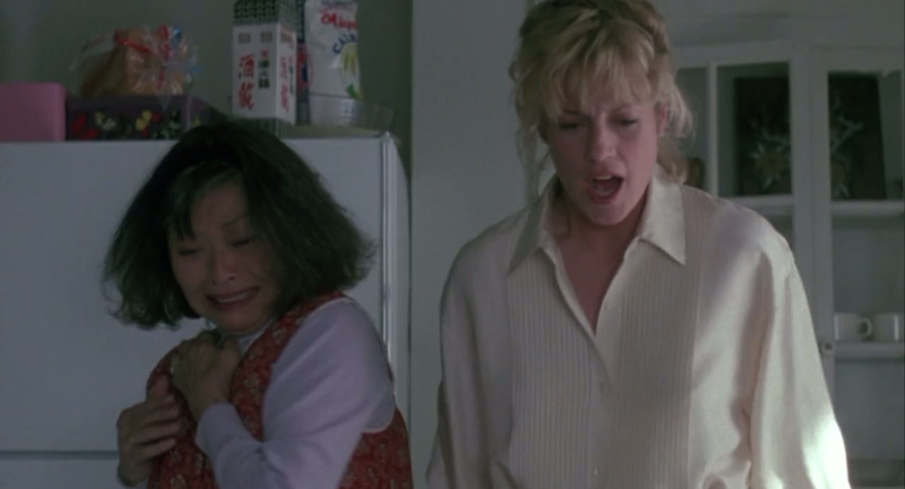 Pacific Heights Screenshot