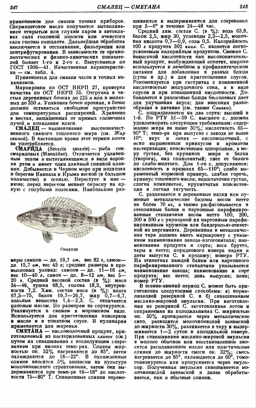 https://i.ibb.co/rGfZDPBd/11.png