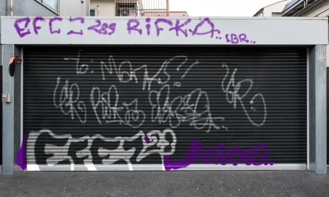 Graffiti artwork by Rickertos